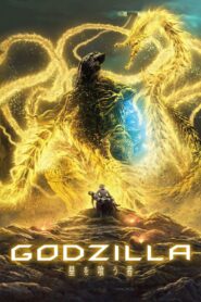 Godzilla: The Planet Eater Cały Film HDRip 2018 Lektor PL