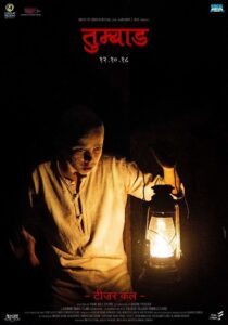 TUMBBAD Cały Film HDRip 2018 Lektor PL