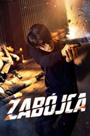 Zabójca Cały Film HDRip 2022 Lektor PL