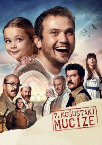 Cud w celi nr 7 Cały Film HDRip 2019 Lektor PL