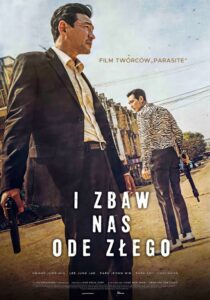 I Zbaw Nas ode Złego Cały Film HDRip 2020 Lektor PL