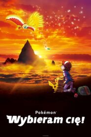 Film Pokémon: Wybieram cię! Cały Film HDRip 2017 Lektor PL