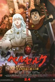 Berserk: Złoty Wiek I Cały Film HDRip 2012 Lektor PL