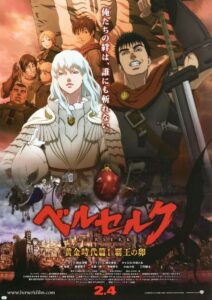 Berserk: Złoty Wiek I Cały Film HDRip 2012 Lektor PL