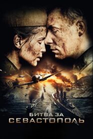 Bitwa o Sewastopol Cały Film HDRip 2015 Lektor PL