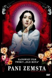 Pani Zemsta Cały Film HDRip 2005 Lektor PL