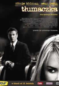 Tłumaczka Cały Film HDRip 2005 Lektor PL